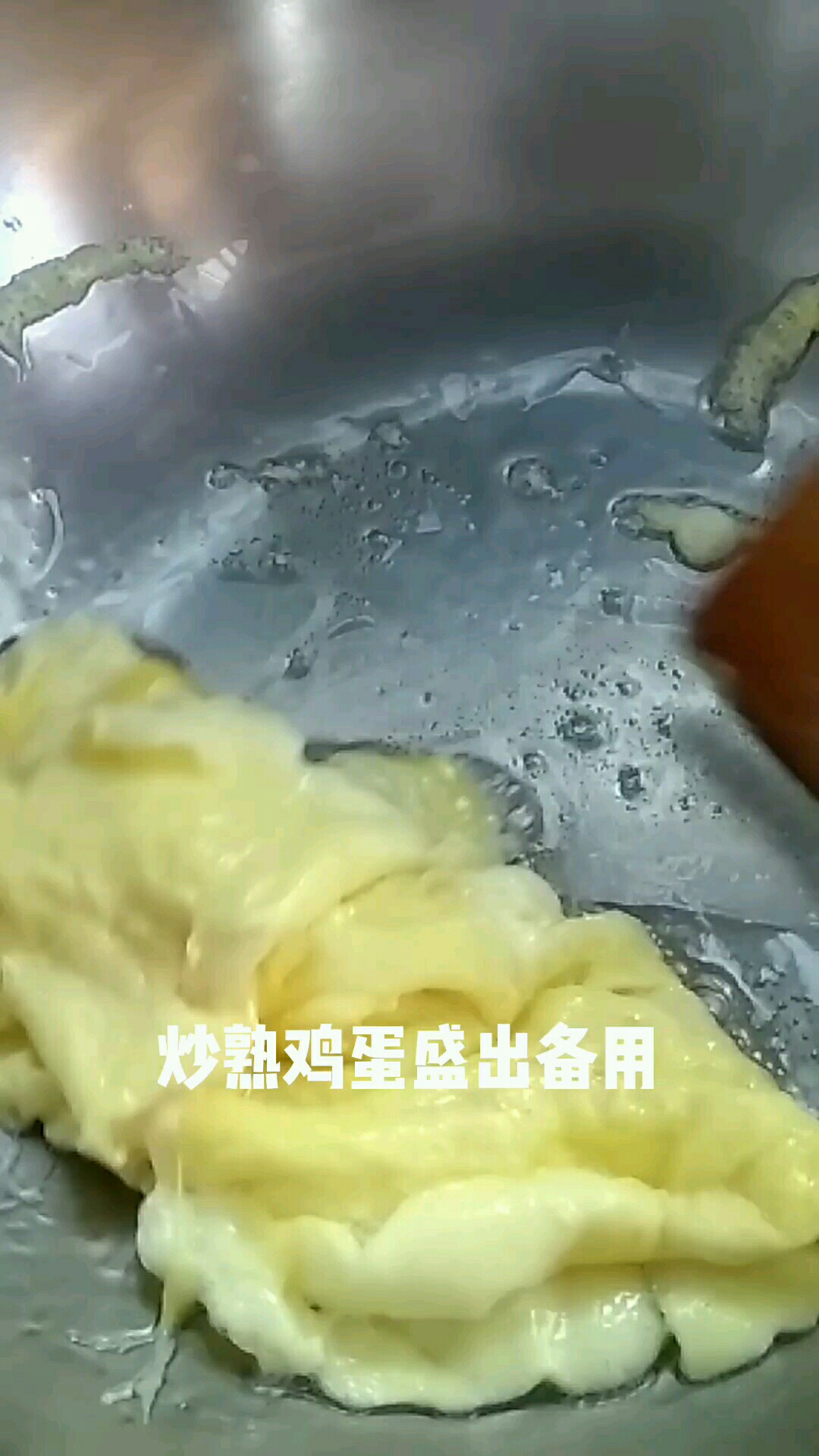 雞蛋炒鳳尾蘑的做法-咸鮮味炒菜譜