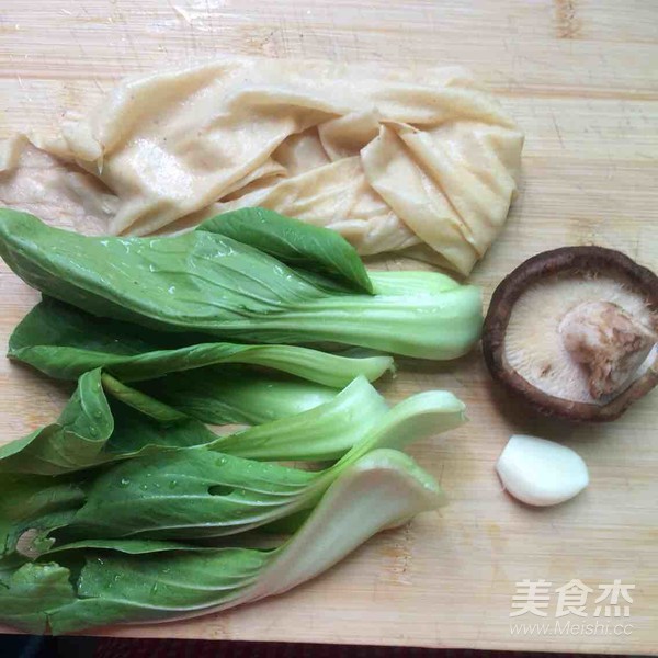 香菇青菜豆腐皮湯的做法-家常味煮菜譜