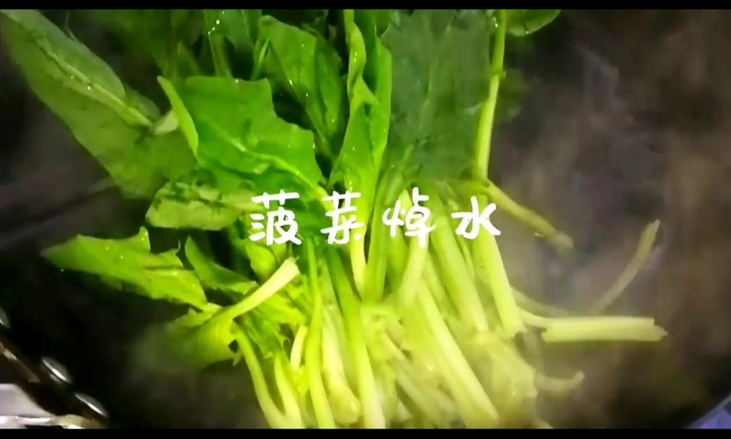 黃金菠菜卷的做法-家常味其它工藝菜譜