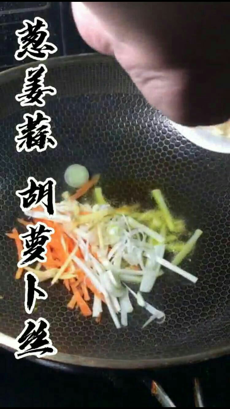 鍋包魚片的做法-酸甜味炸菜譜