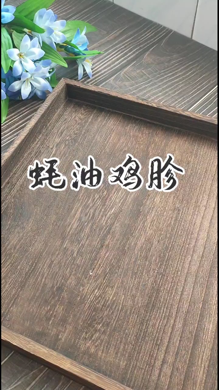 蠔油雞胗的做法-家常味炒菜譜