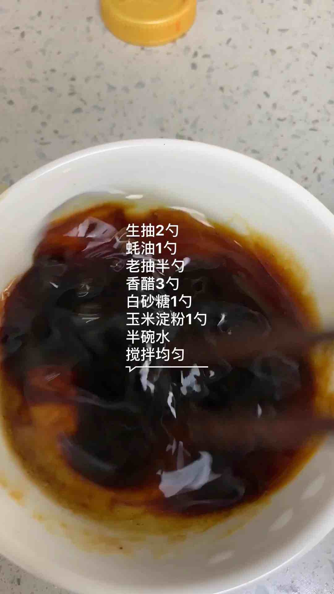 糖醋雞翅的做法-酸甜味炒菜譜