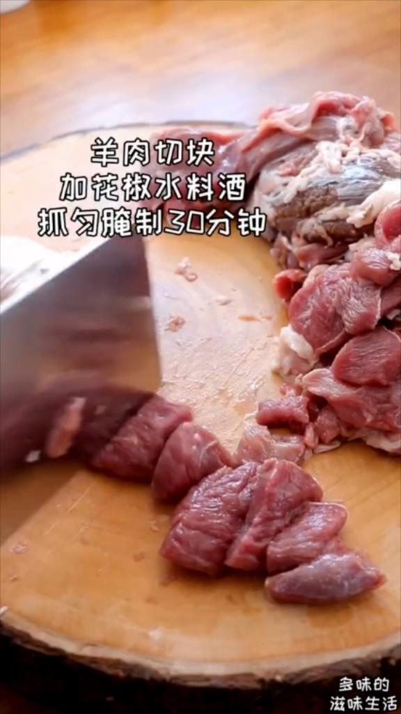 香辣孜然羊肉串的做法-香辣味烤菜譜