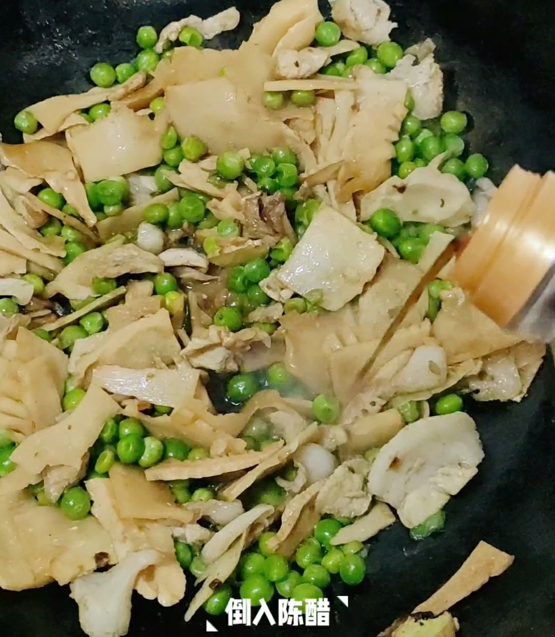 青豆筍片炒肉的做法-咸鮮味炒菜譜