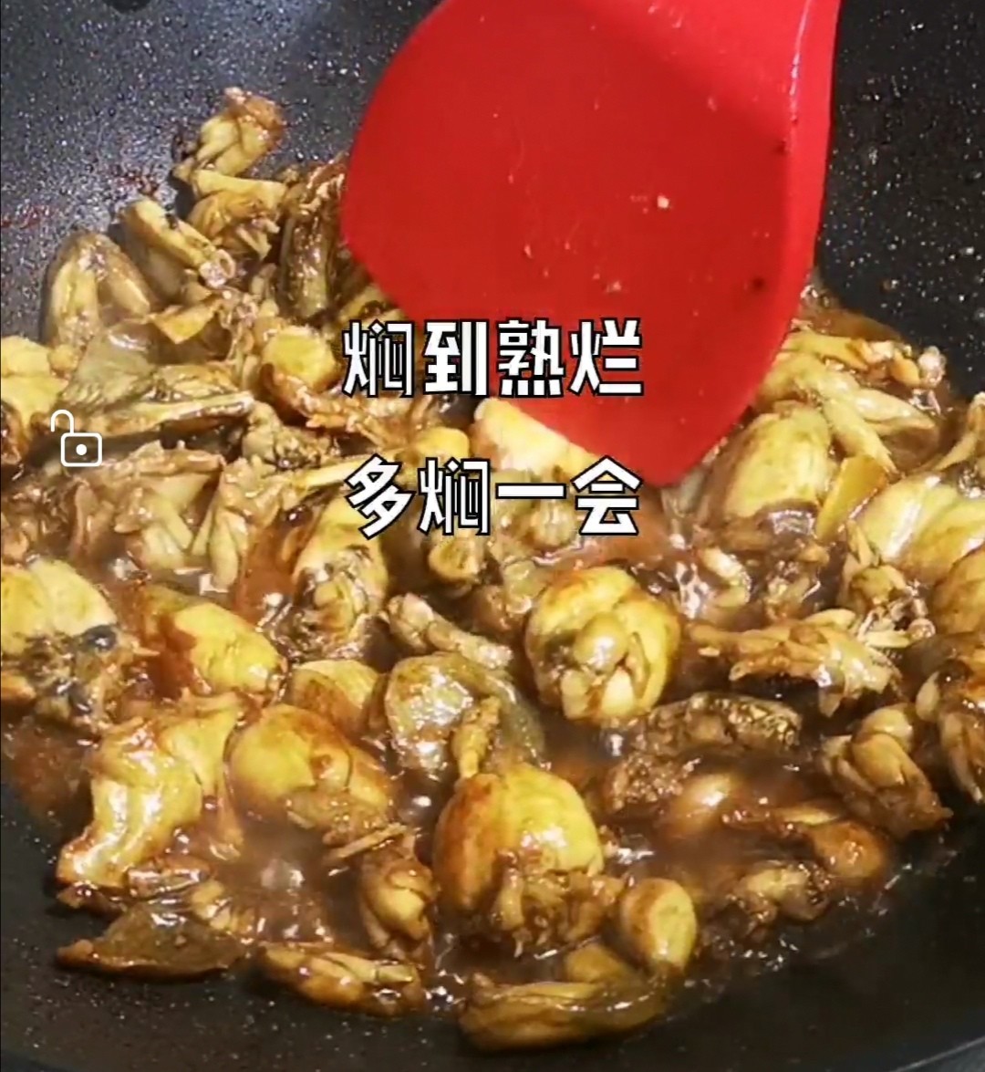 爆炒田雞的做法-家常味炒菜譜