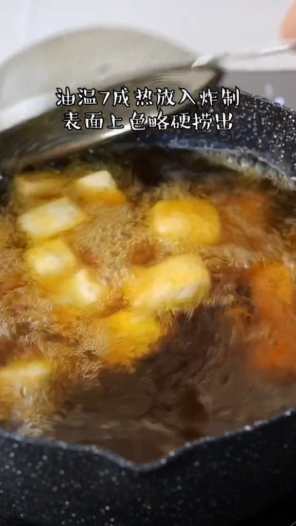 香辣肉末豆腐的做法-香辣味炒菜譜