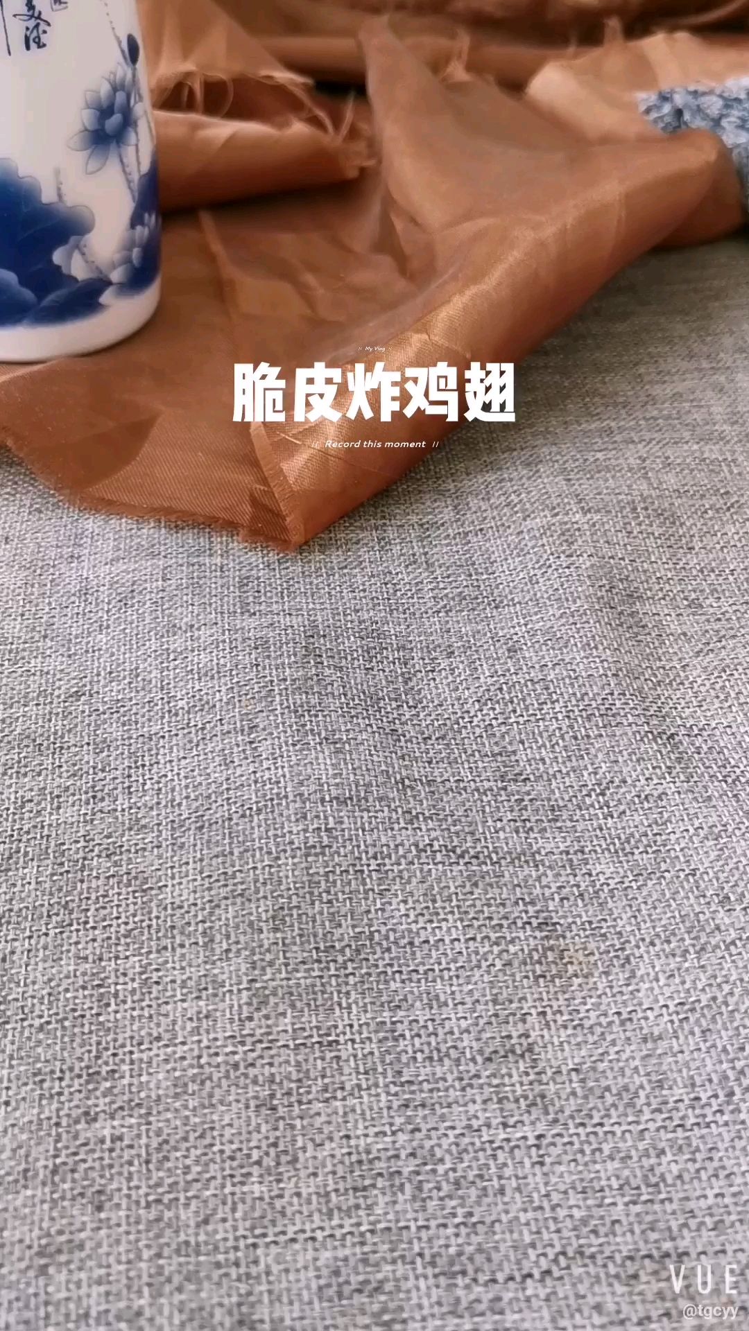 脆皮炸雞翅的做法-其它口味炸菜譜