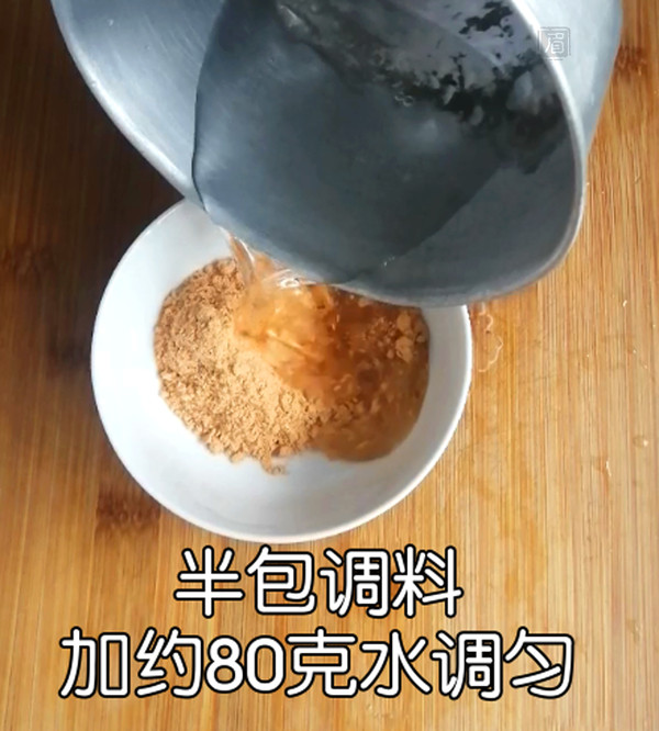 懶人麻婆豆腐的做法-麻辣味炒菜譜