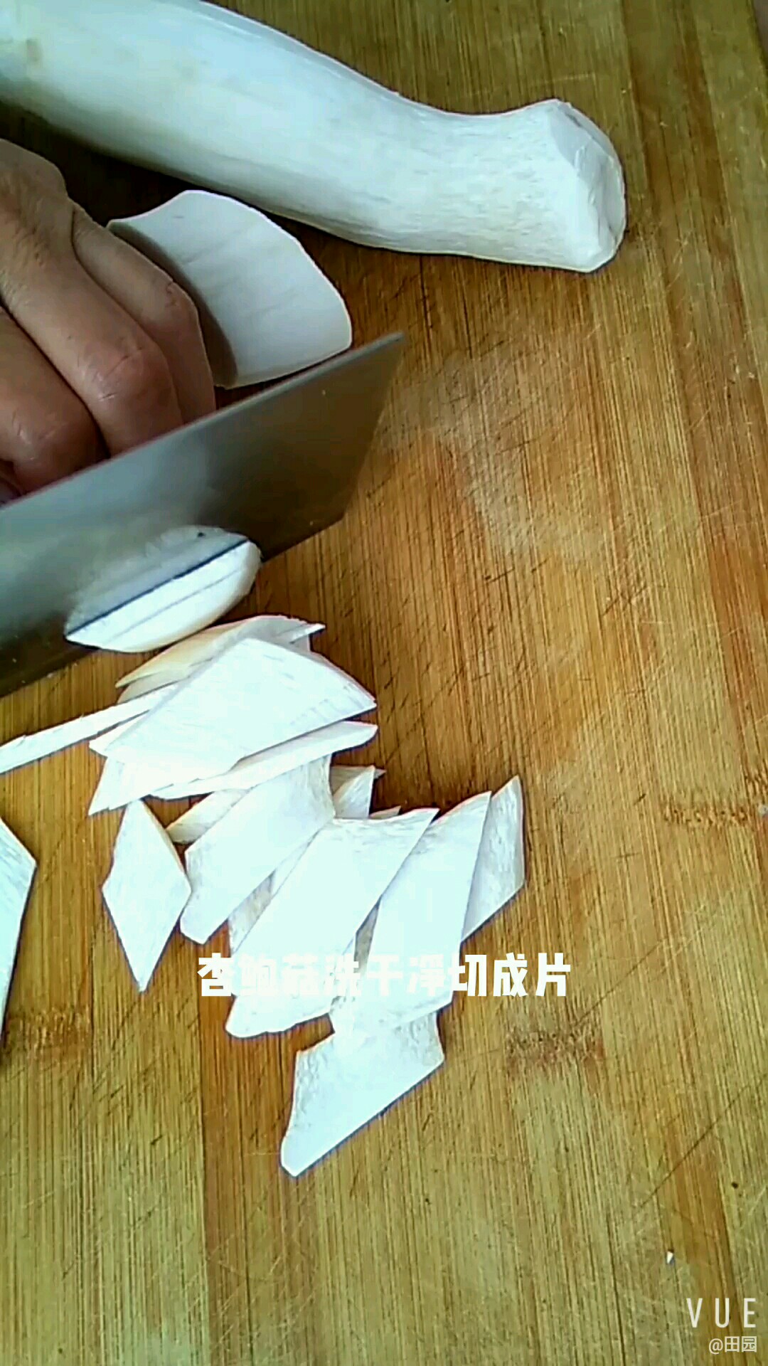 里脊肉炒時蔬的做法-咸鮮味炒菜譜