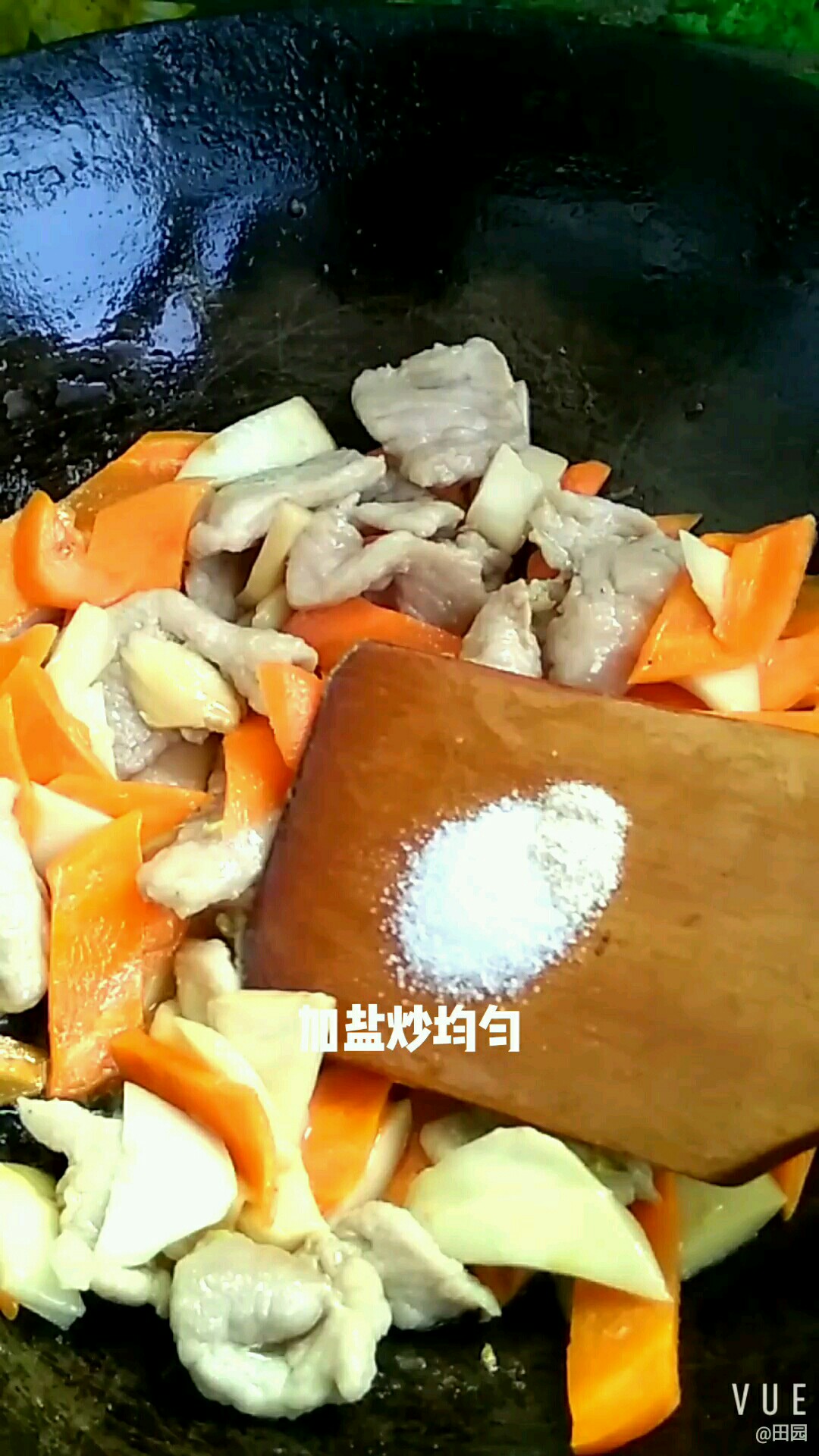 里脊肉炒時蔬的做法-咸鮮味炒菜譜