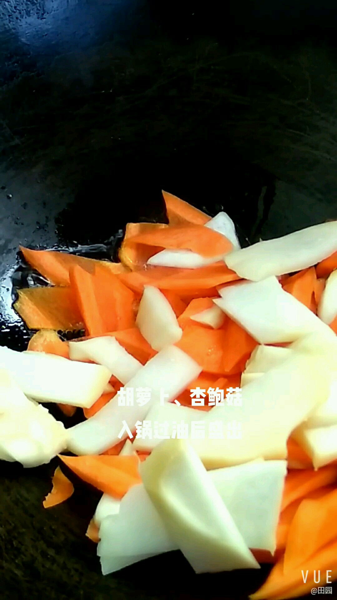 里脊肉炒時蔬的做法-咸鮮味炒菜譜