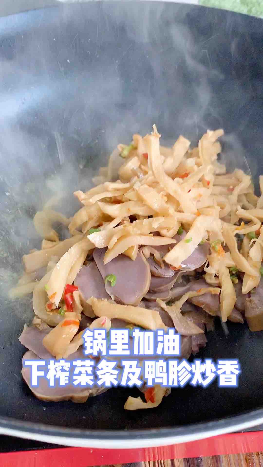 鴨胗炒苦瓜的做法-家常味炒菜譜