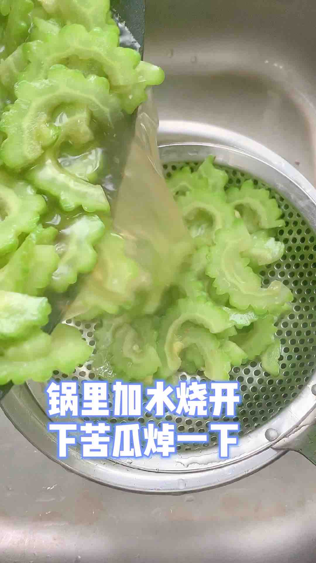 鴨胗炒苦瓜的做法-家常味炒菜譜