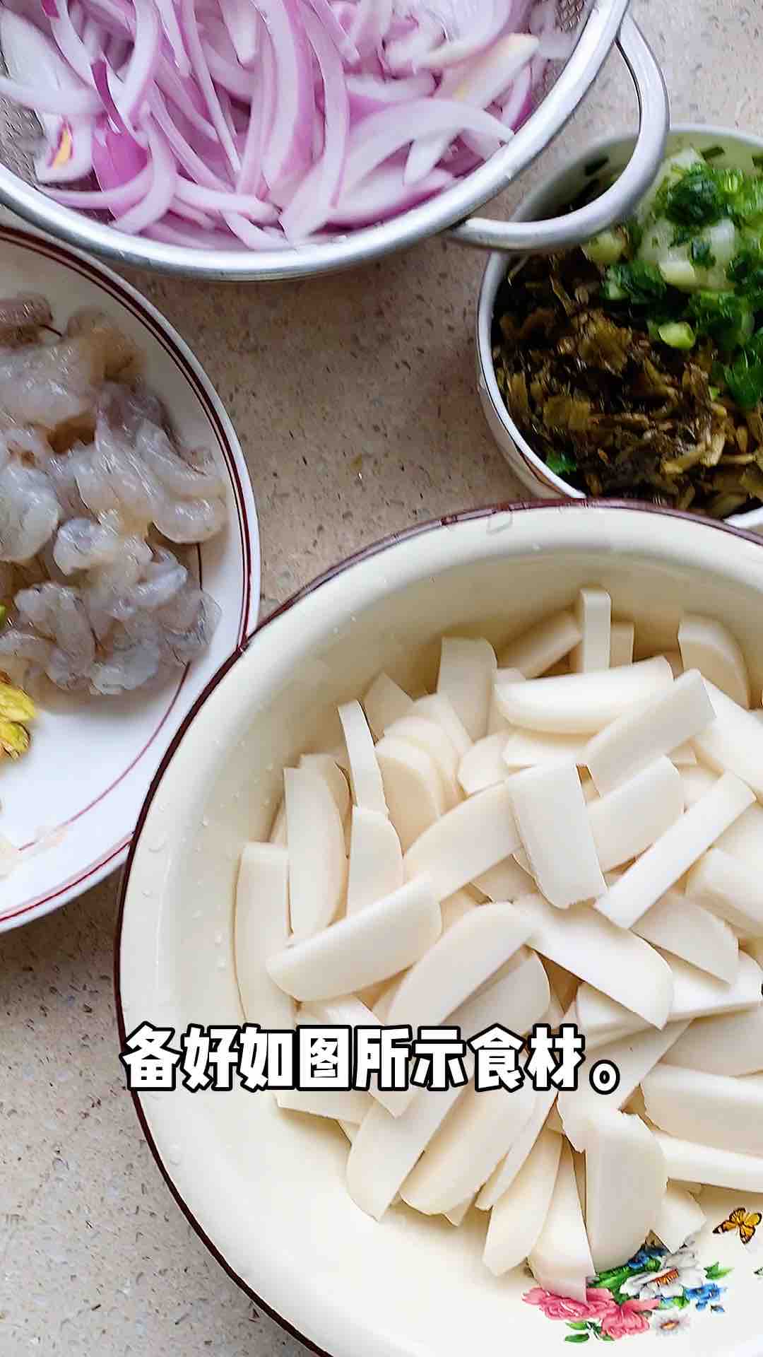 三鮮湯年糕的做法-咸鮮味燒菜譜