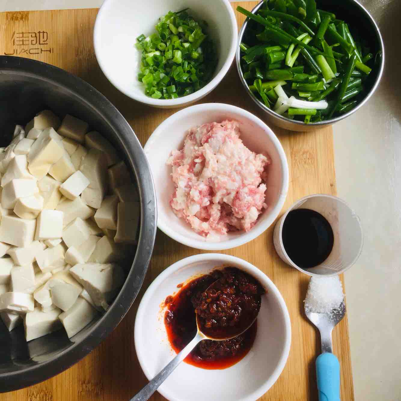 家常麻婆豆腐的做法-香辣味炒菜譜