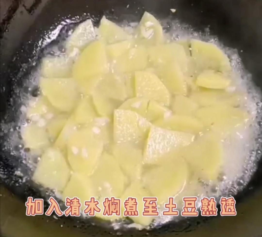 咖喱土豆炒牛肉的做法-咖喱味炒菜譜