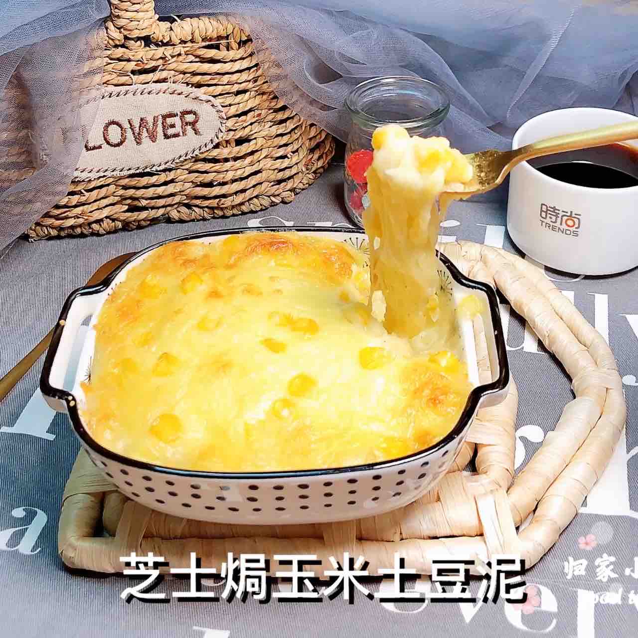 芝士焗玉米土豆泥的做法-黑椒味烤菜譜