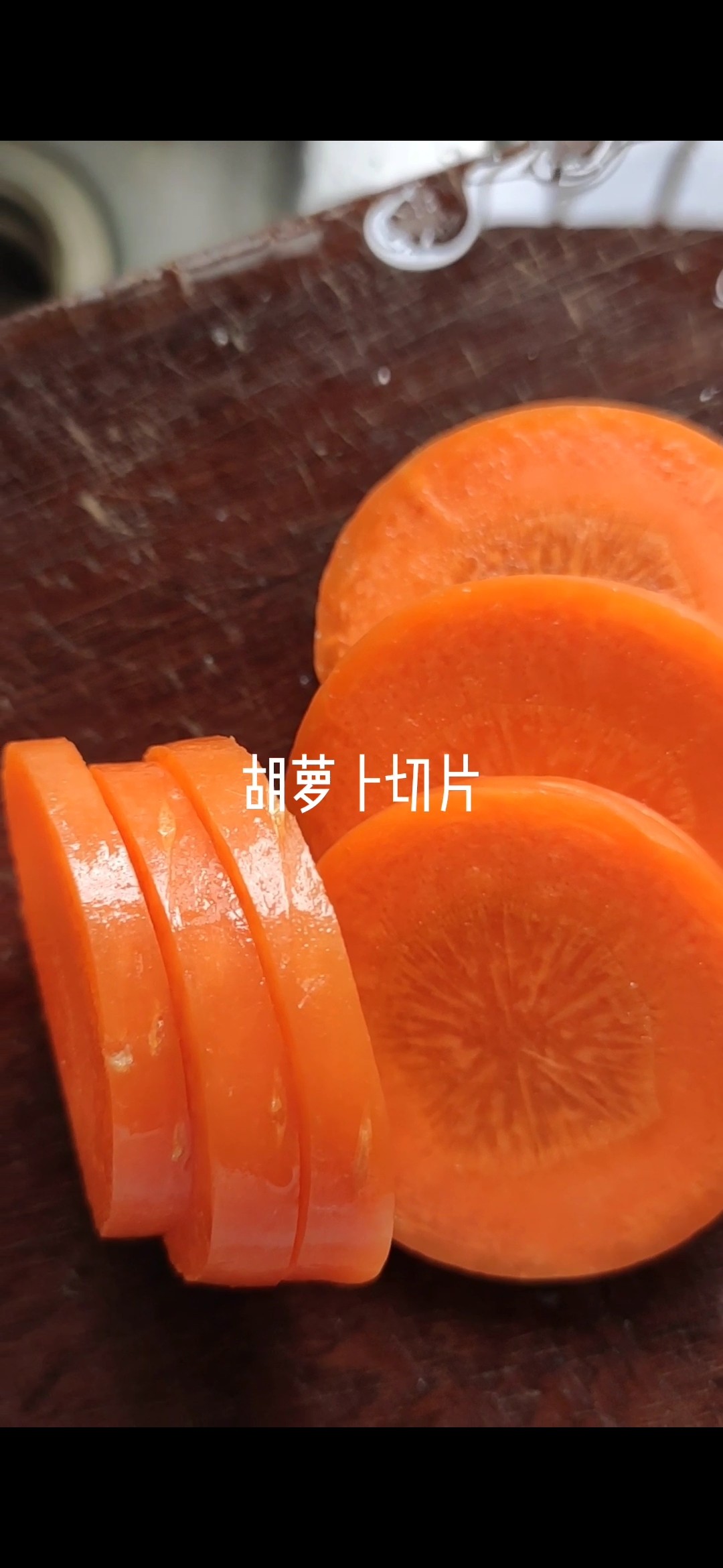 山藥牛肉丸的做法-家常味蒸菜譜