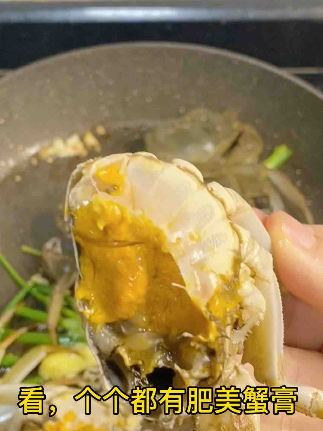 爆香??三分鐘焗肥蟹的做法-咸鮮味燒菜譜