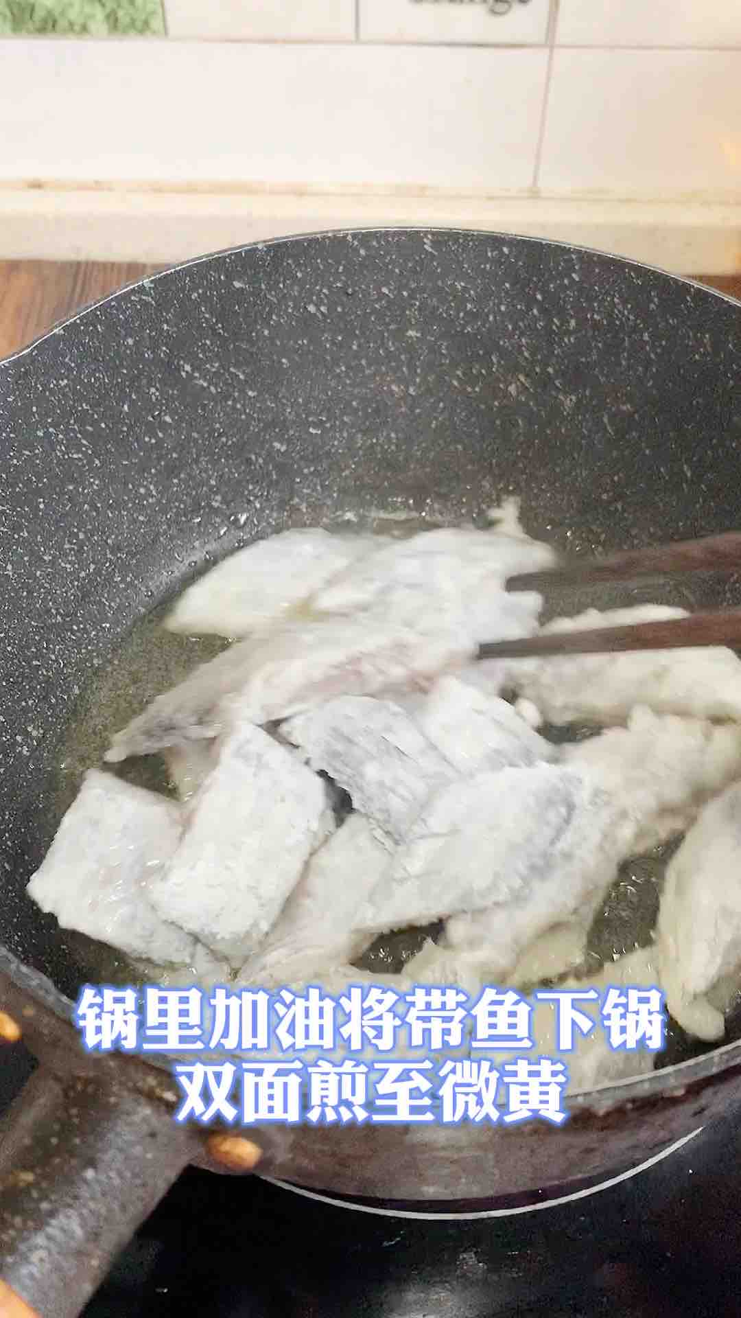 糖醋帶魚的做法-其它口味燒菜譜