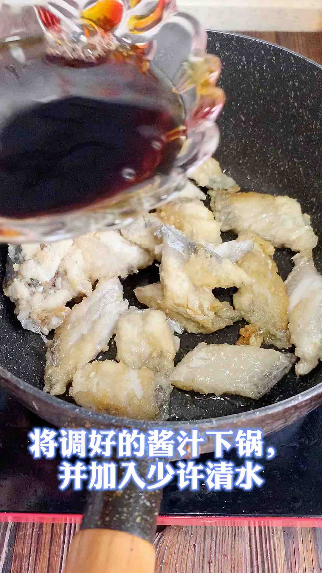 糖醋帶魚的做法-其它口味燒菜譜