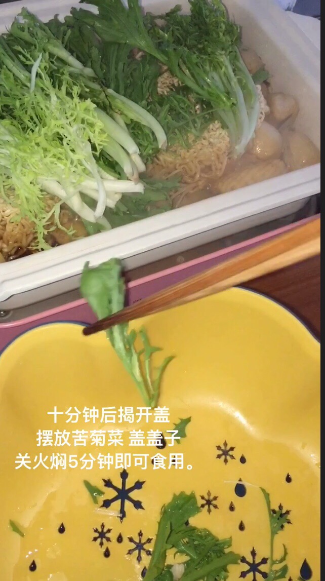 入秋冬第一鍋火鍋～～壽喜燒火鍋的做法-家常味煮菜譜