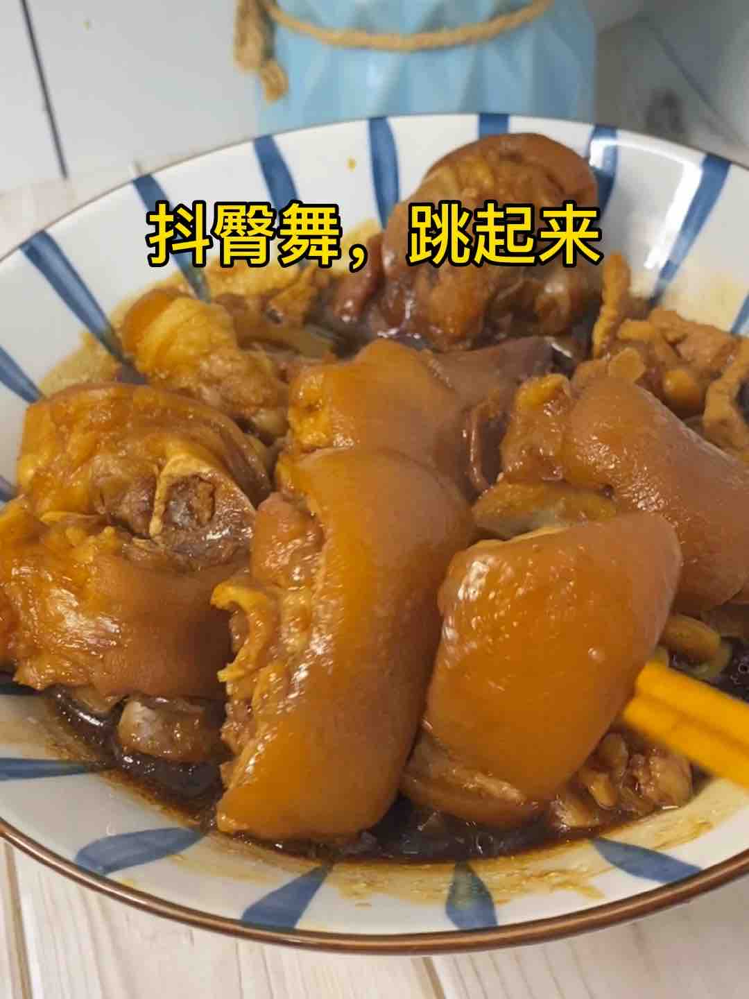 超香醬豬蹄，Q彈會抖臀?這樣燜，一鍋都不夠的做法-家常味燉菜譜