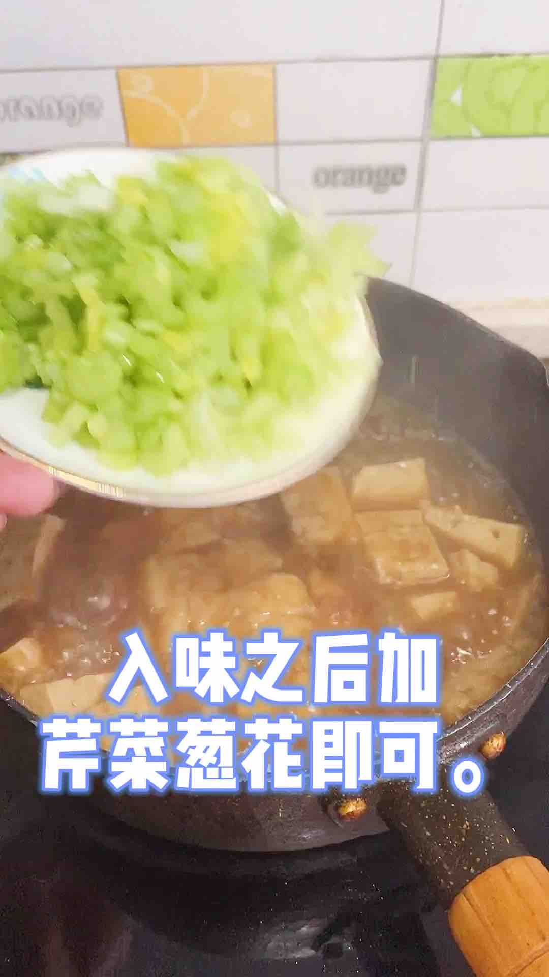 豆腐燜青魚(yú)的做法-家常味燒菜譜