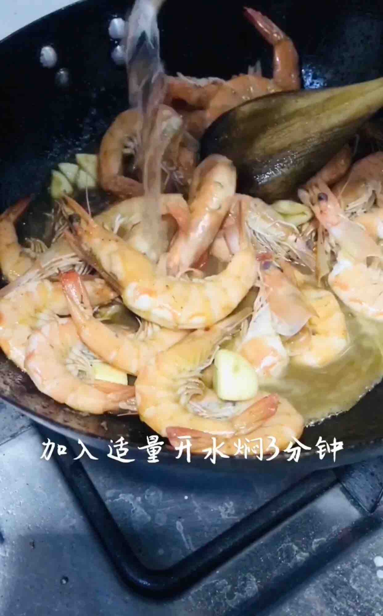 風(fēng)味蝦的做法-咸鮮味炒菜譜