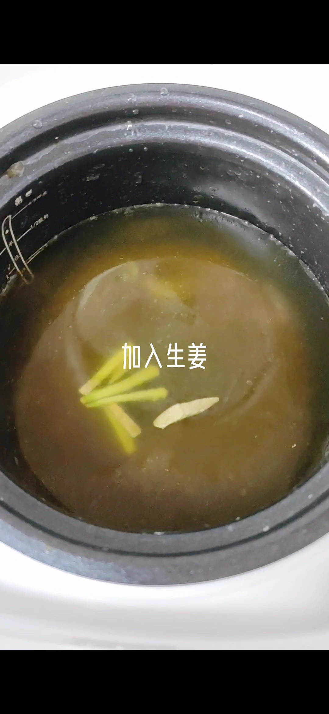 電飯煲雞腿的做法-家常味煮菜譜