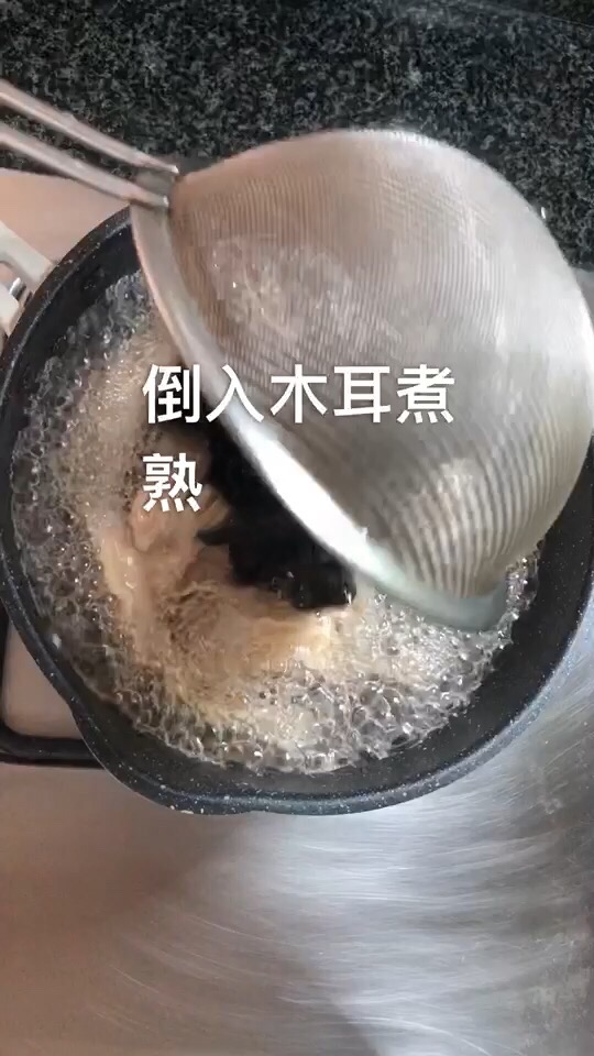 涼拌腐竹木耳的做法-香辣味拌菜譜