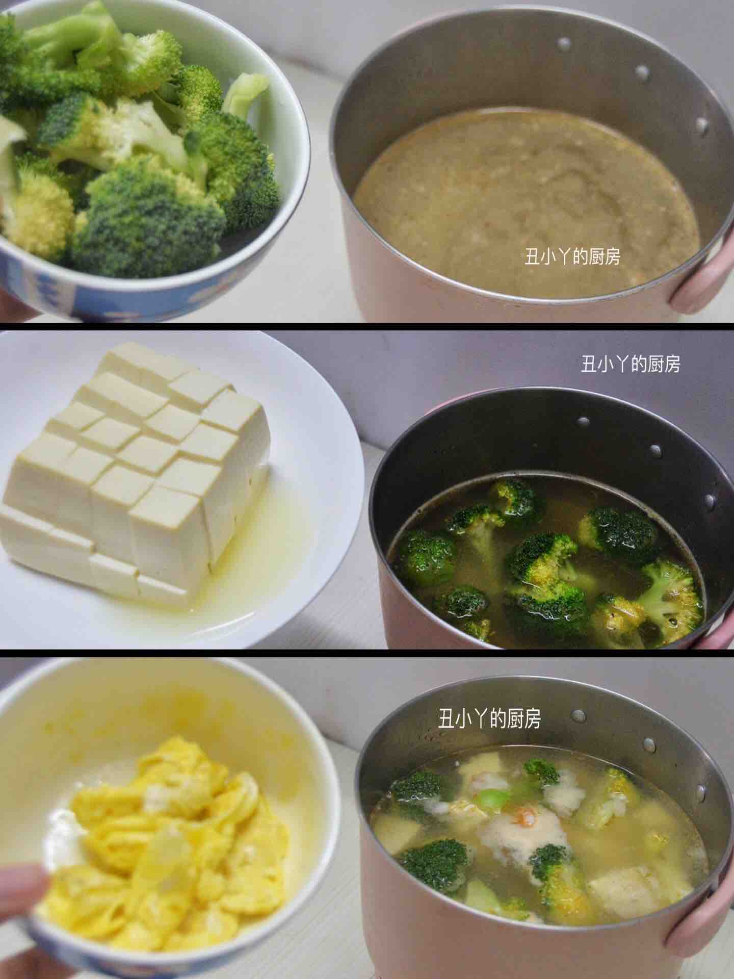 西蘭花蝦仁雞蛋豆腐湯的做法-家常味煮菜譜