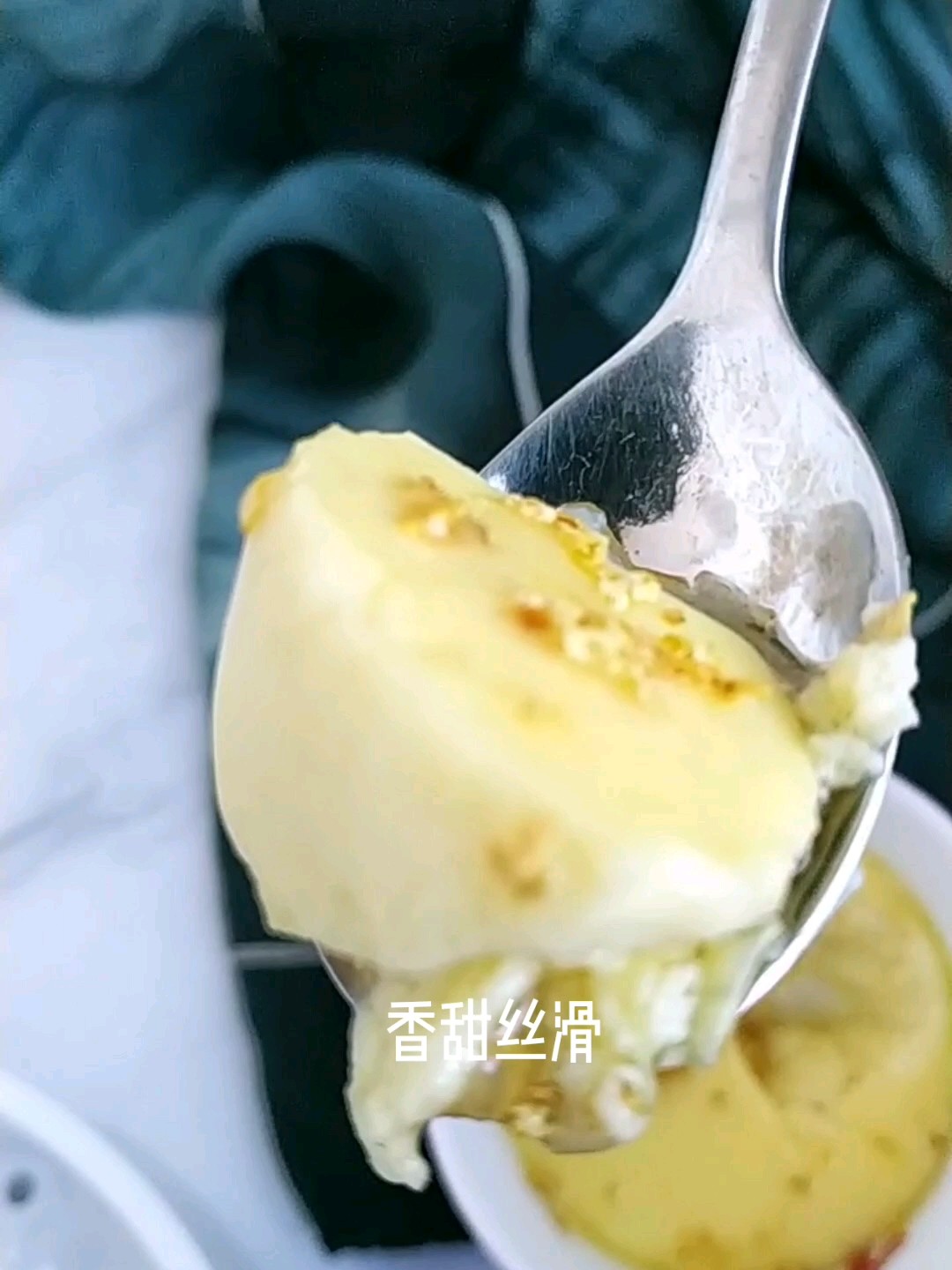 簡單好吃的甜品的做法-甜味蒸菜譜