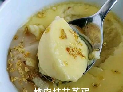 簡易好吃的甜品的做法-甜味蒸菜譜