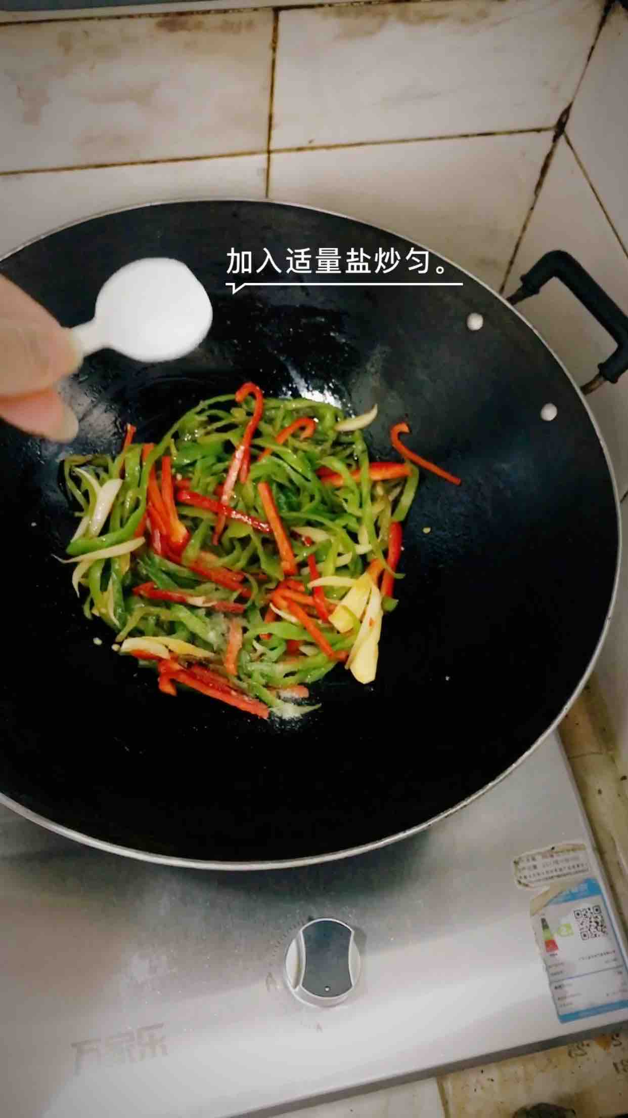 野酸筍肉絲的做法-酸辣味炒菜譜