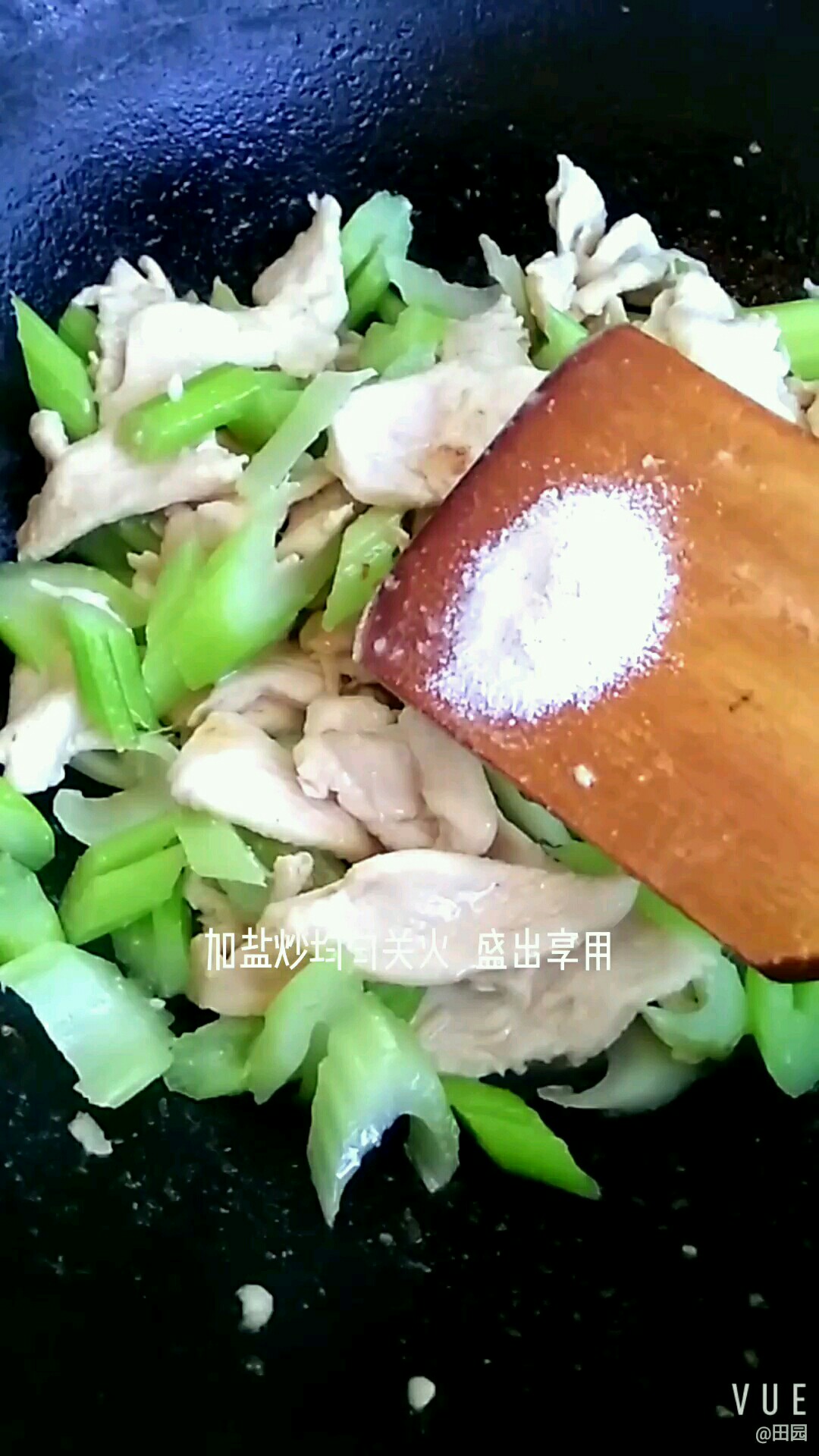 雞胸肉炒芹菜的做法-咸鮮味炒菜譜