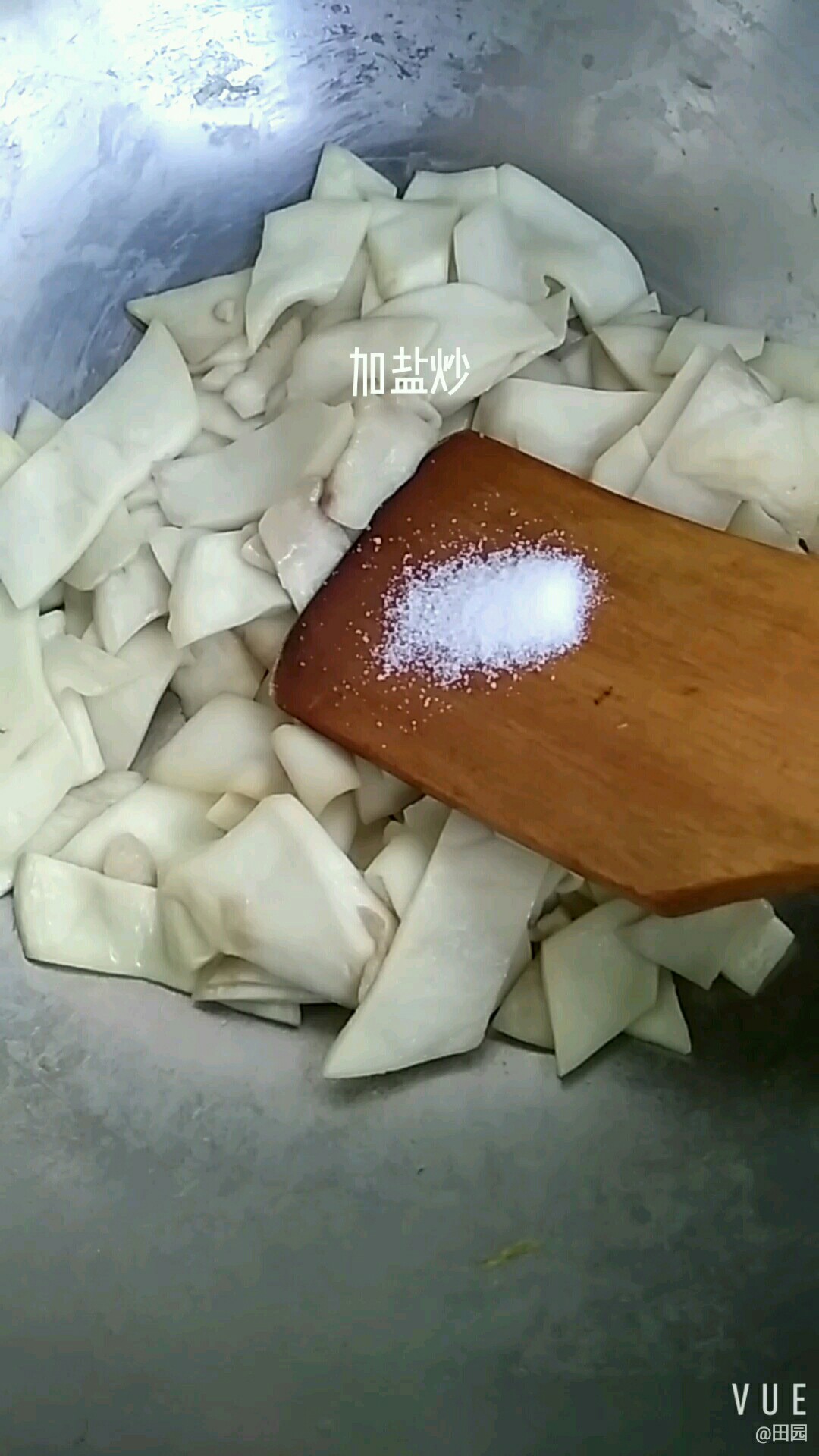 簡單四步做出開胃下飯美味的做法-麻辣味炒菜譜