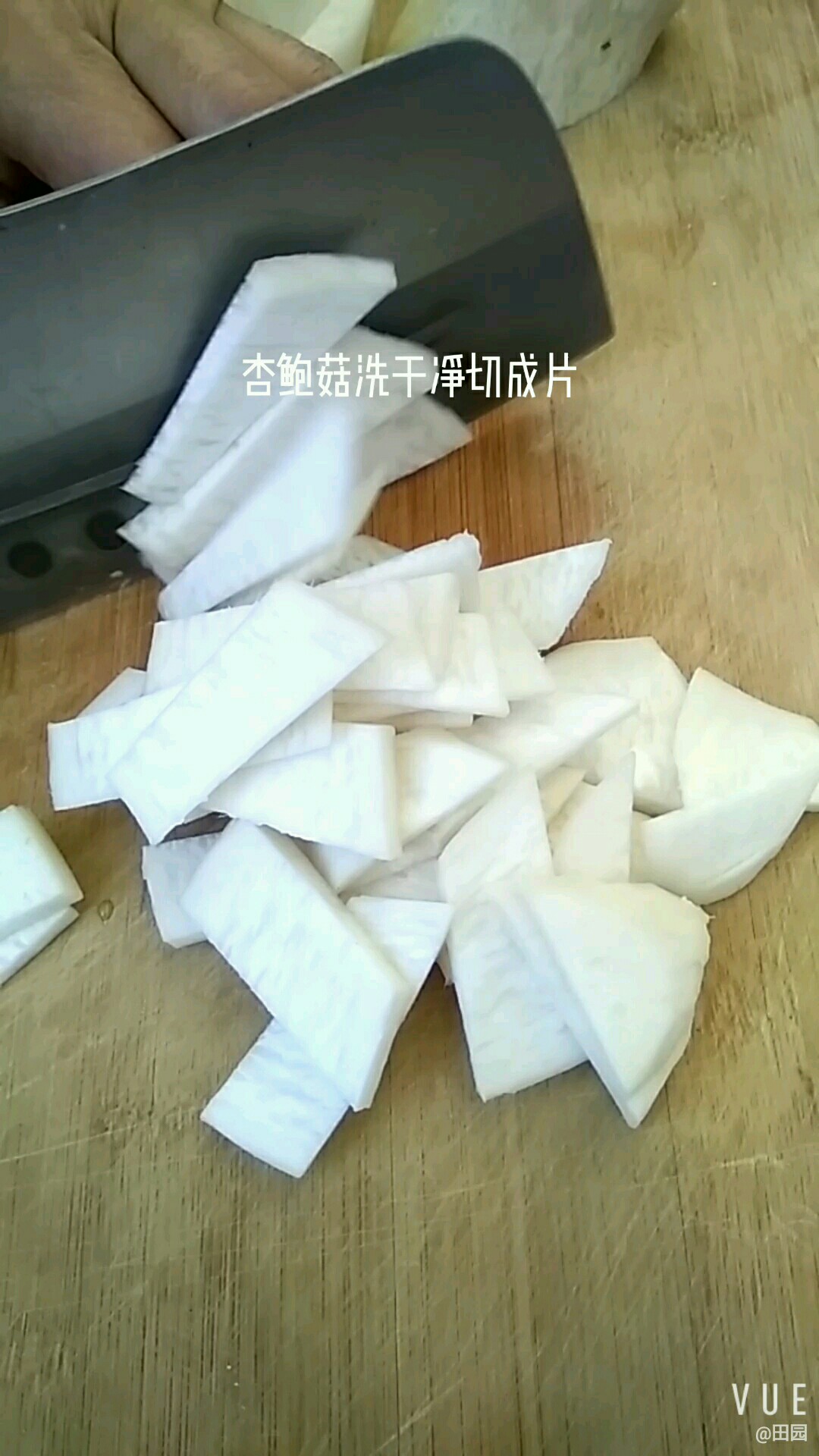 簡單四步做出開胃下飯美味的做法-麻辣味炒菜譜