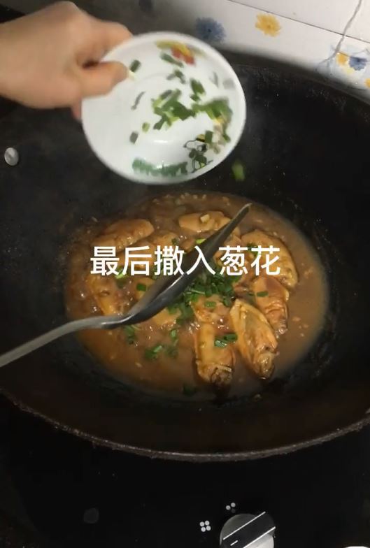 比可樂雞翅還要好吃的菠蘿汁雞翅的做法-酸甜味燒菜譜