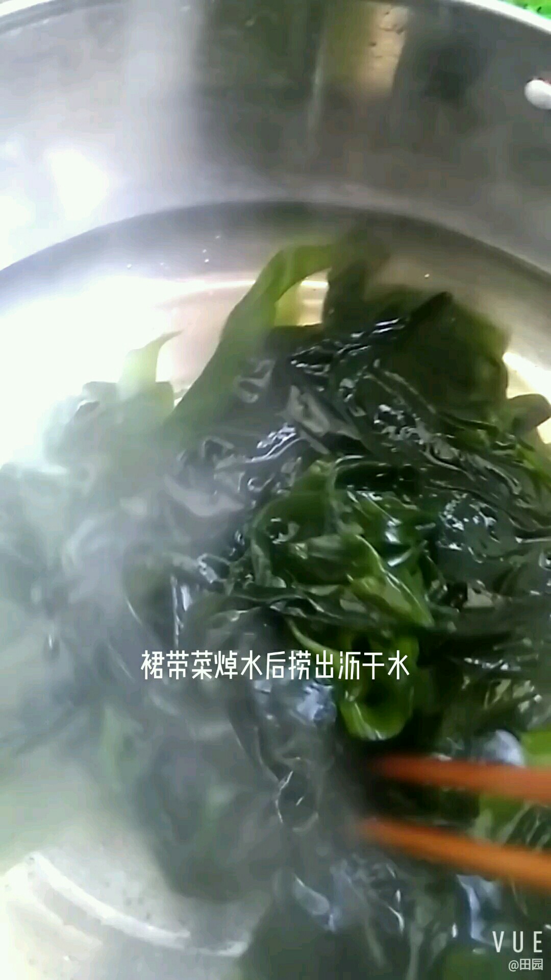 清爽健康的美味的做法-咸鮮味拌菜譜