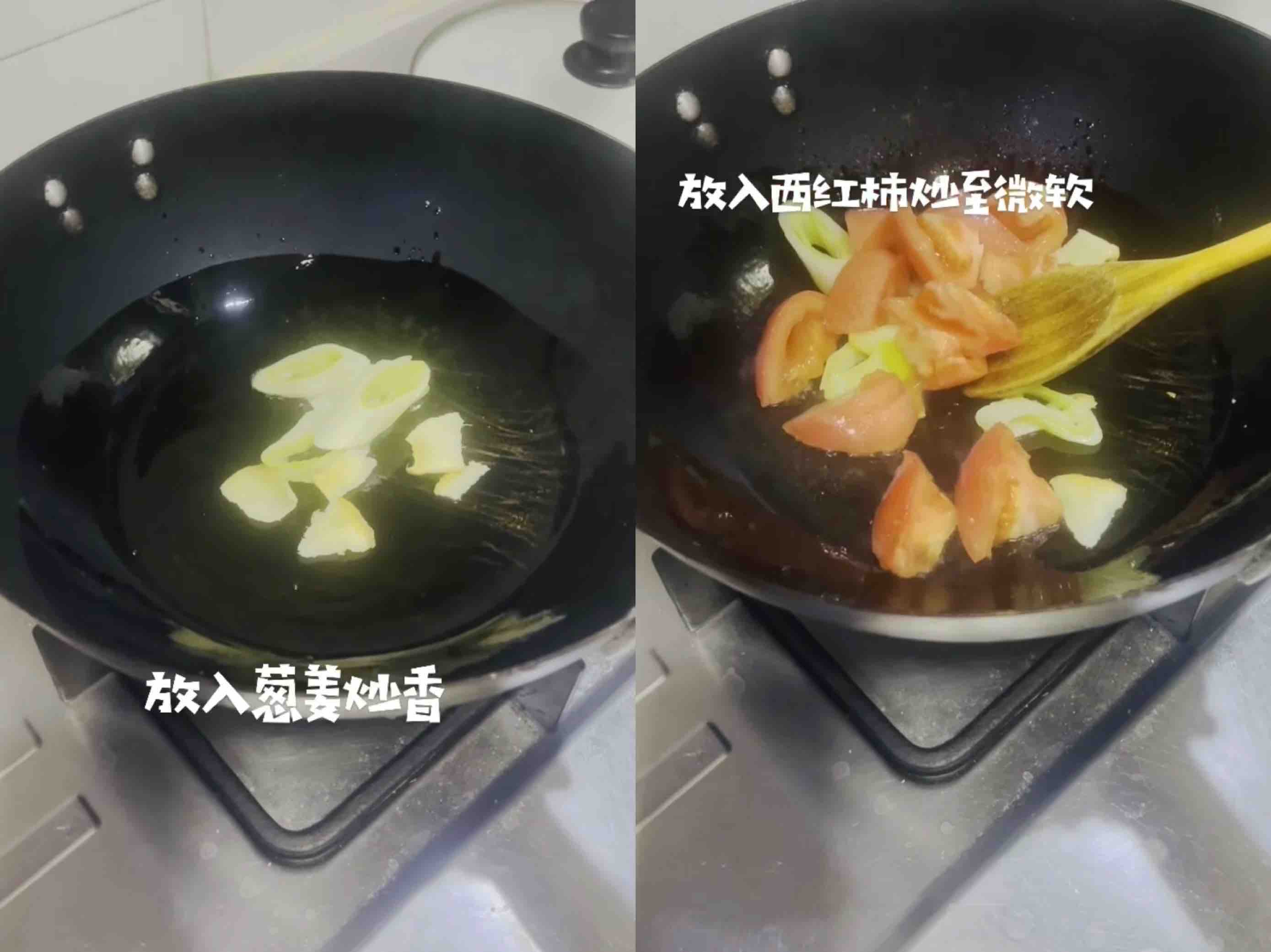 茄汁小魚的做法-茄汁味燉菜譜