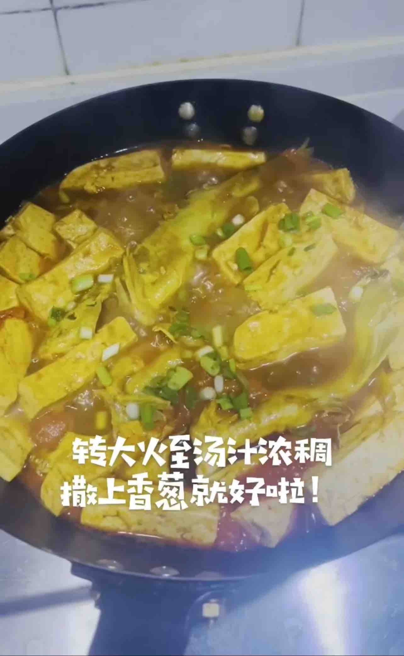 茄汁小魚的做法-茄汁味燉菜譜