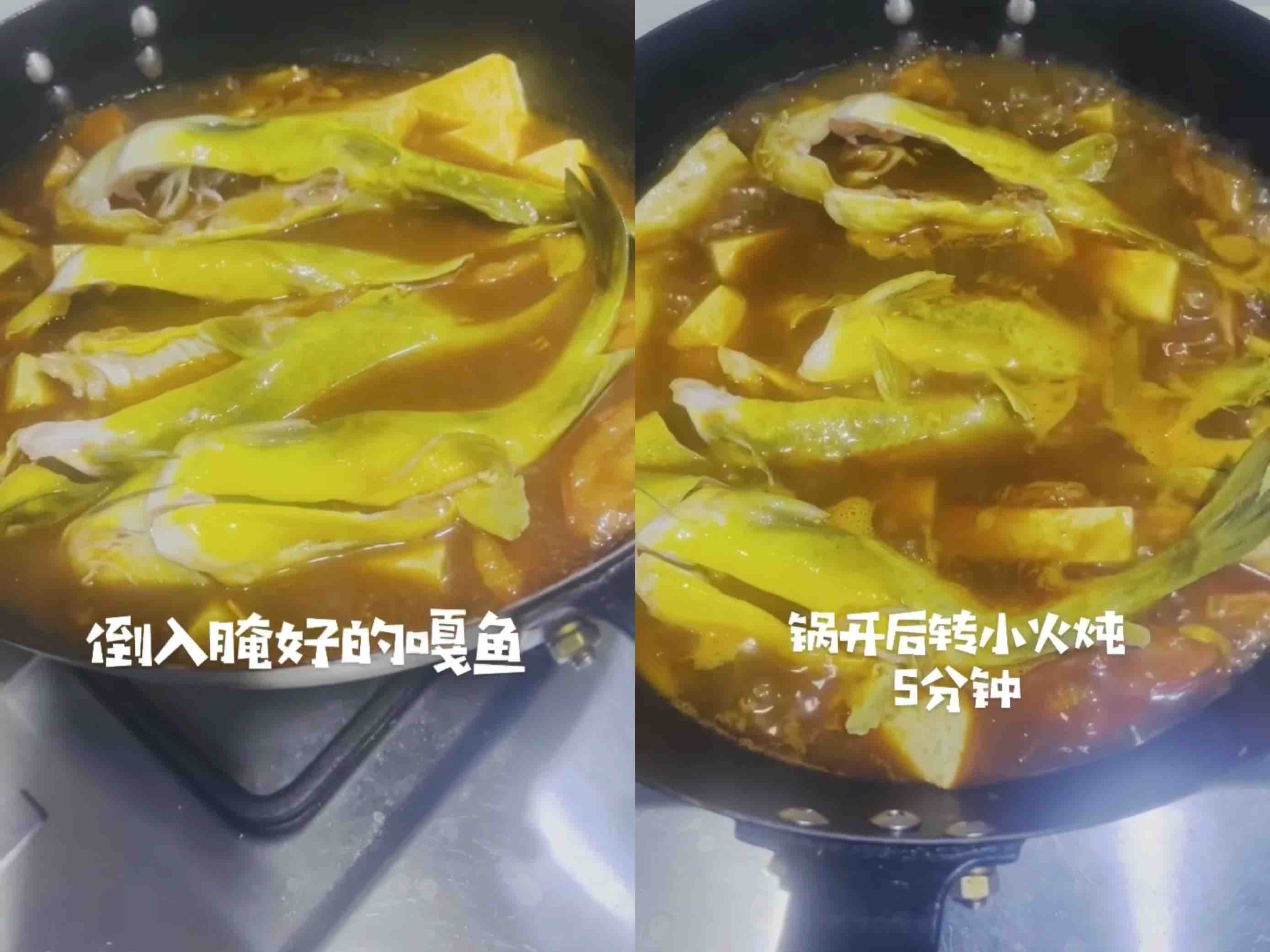 茄汁小魚的做法-茄汁味燉菜譜