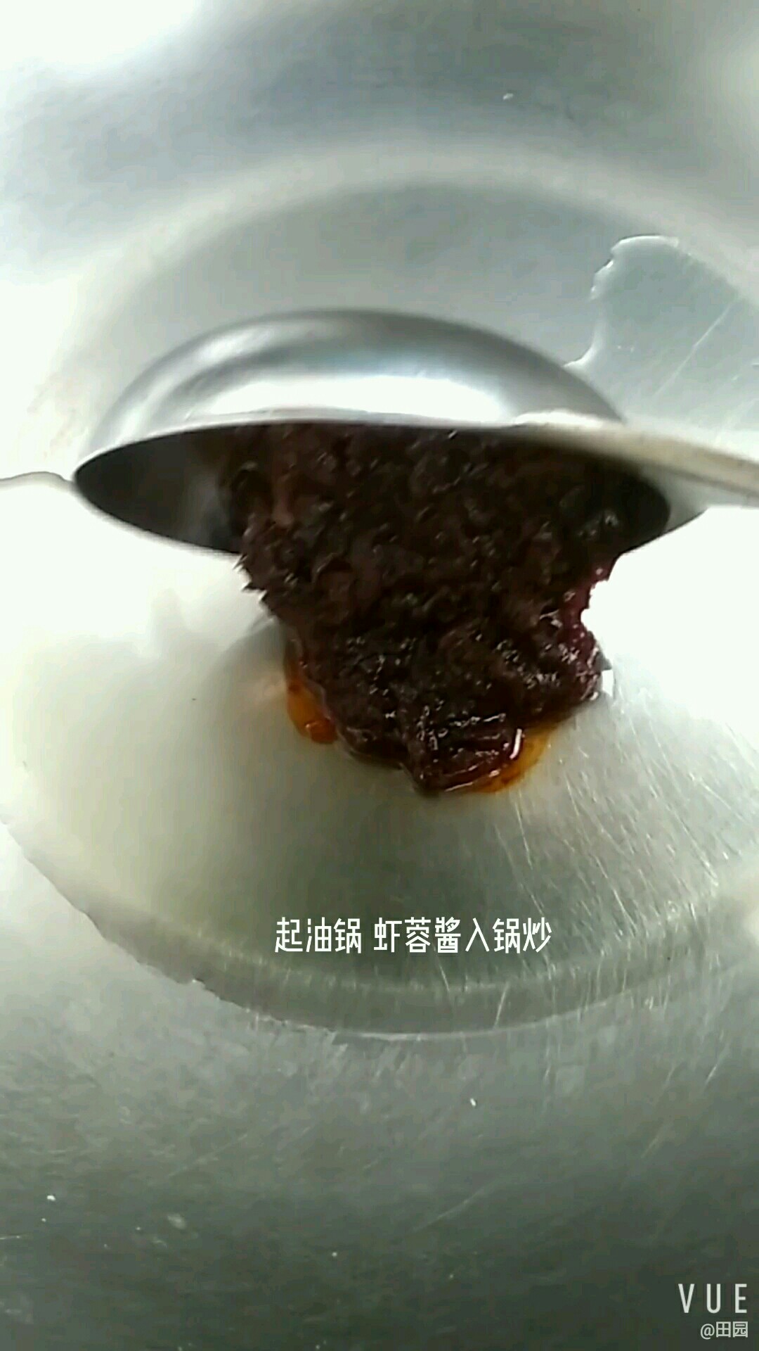 清爽健康的美味的做法-咸鮮味拌菜譜