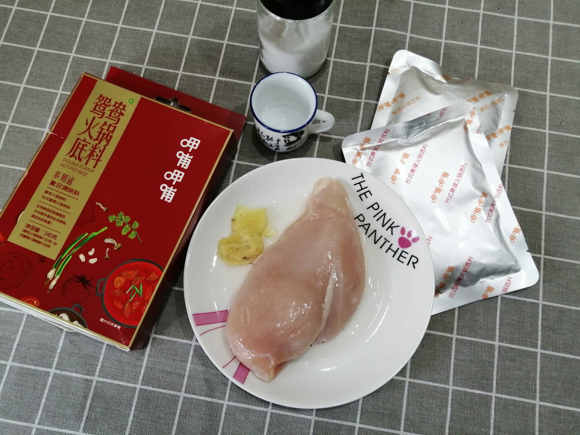 香酥麻辣雞絲的做法-麻辣味炸菜譜