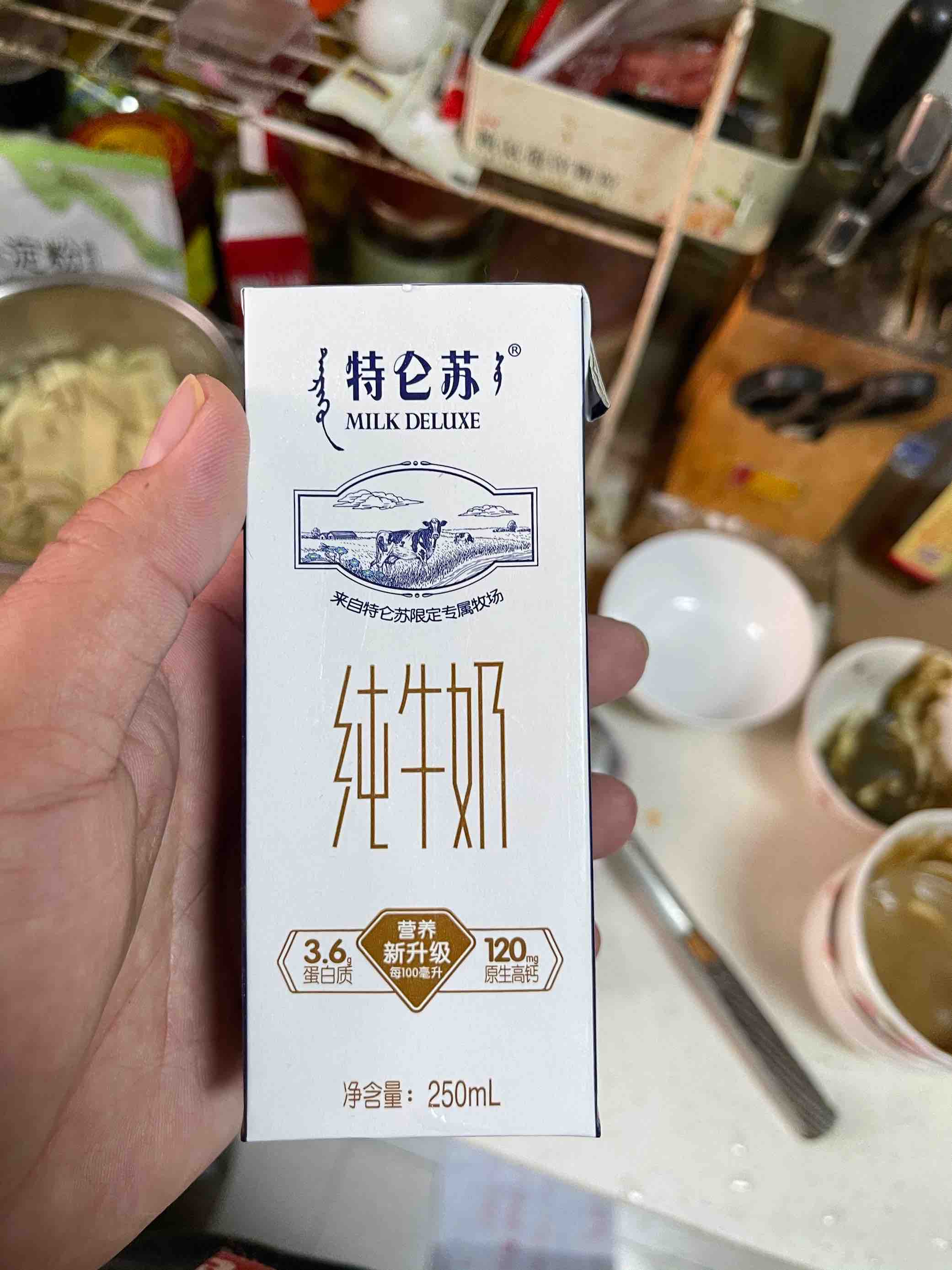 香橙蒸蛋的做法-甜味蒸菜譜