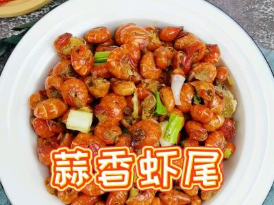 紅火年夜飯－飯店四五十1盤(pán)不夠吃，在家20吃到飽的做法-蒜香味炒菜譜