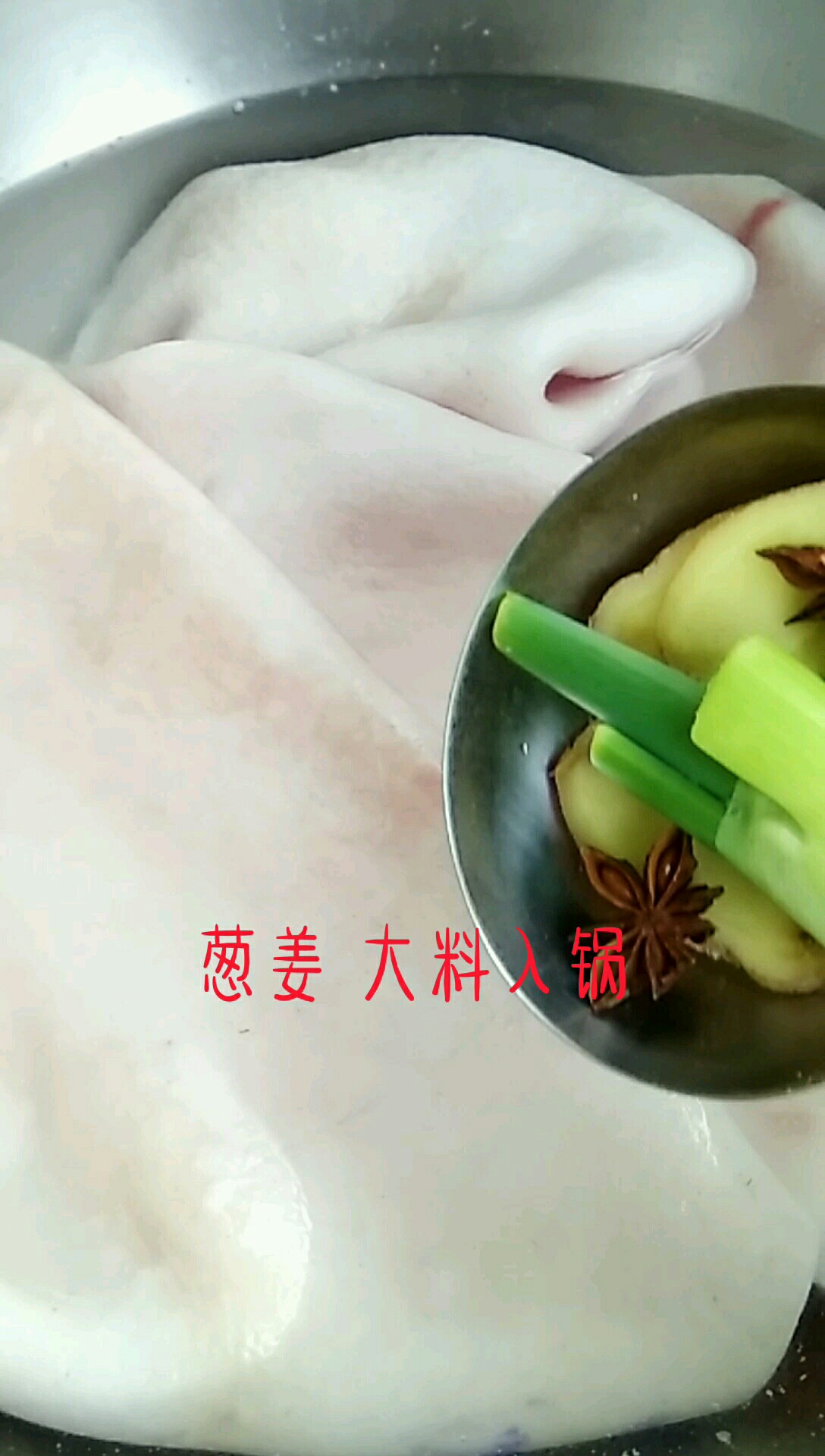 別樣棒棒糖的做法-家常味炸菜譜