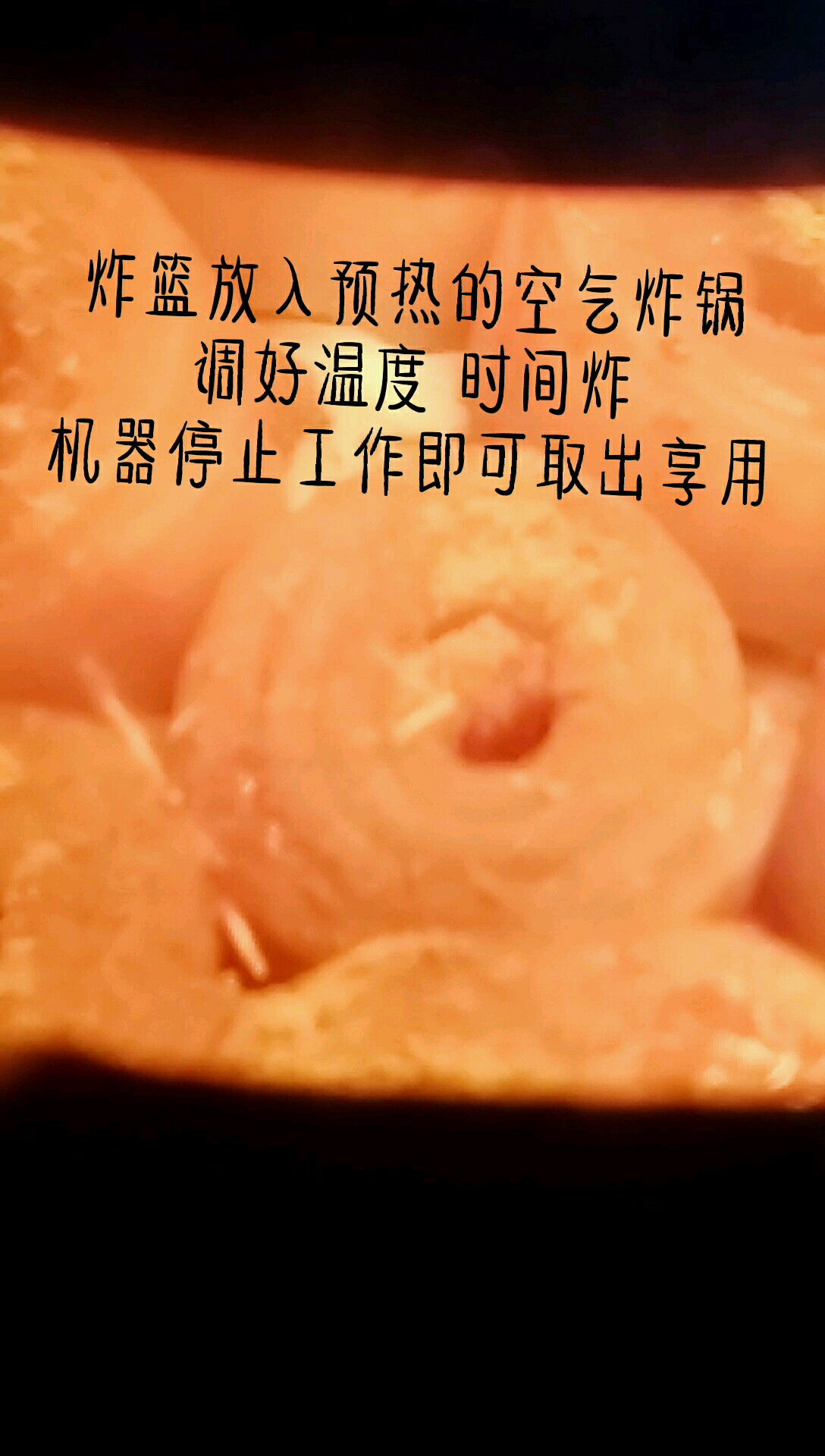 別樣棒棒糖的做法-家常味炸菜譜