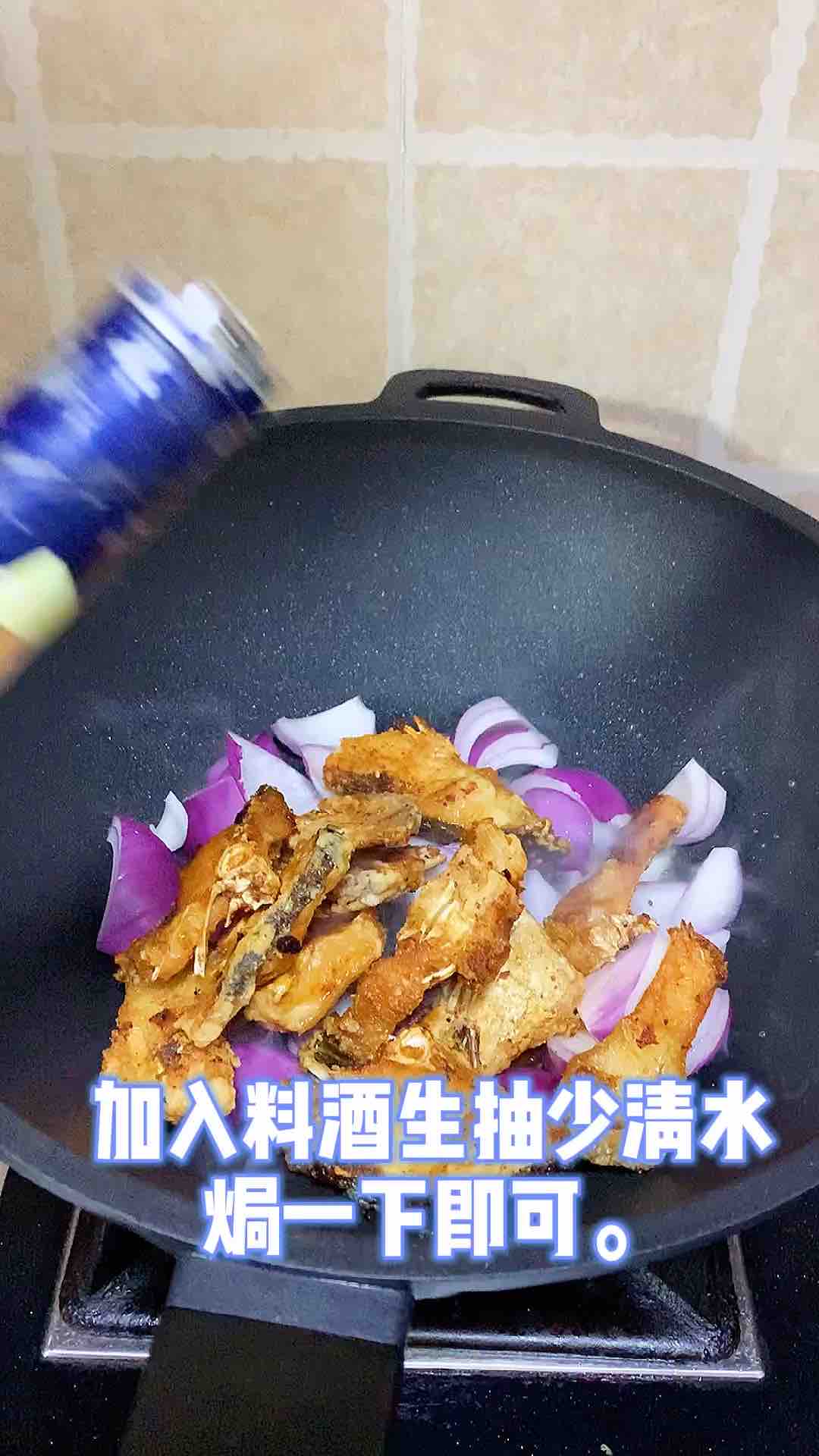 冰箱里的凍魚怎么做好吃呢？今天就來一份香焗凍魚，吃出鮮魚的感覺。的做法-咸鮮味焗菜譜